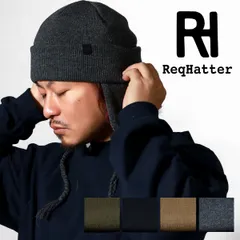 ReqHatter (レックハッター) ニット帽 メンズ 耳あて付き 耳当て付き帽子 メンズ 内ボア 帽子 レディース 秋冬 ニット イヤーフラップ 防寒 冬 【MB】