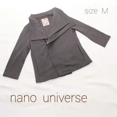 ナノユニバース　nano universe　ライダースジャケット　ライダースコート　グレーのサムネイル