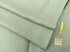 極美品】単衣 京都老舗銘店「ゑり由」作家物「あじさい染」自然