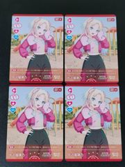 ラブカ 安養寺姫芽 pr ショップバトルプロモ 安養寺姫芽 PL!HS-PR-021-PR プロモ ラブカ - メルカリ