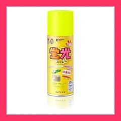 【スタッフおすすめ！】カンペハピオ スプレー 塗料 油性 つやけし マーキング 安全標識 釣り具 防災器具 蛍光スプレー 蛍光イエロー 300ML 日本製 00747641612300のサムネイル