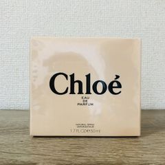 5M-130 Chloé クロエ オードパルファム 香水 50ml