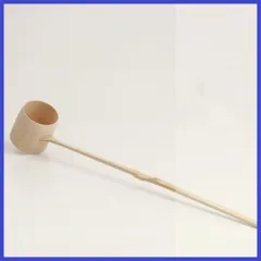 抹茶茶道専 柄杓 風炉用柄杓 柄杓 茶碗用 茶器 1個 茶道具 茶道 茶道 柄の長さ20cm お点前用 お手前用 竹製 （S） 専用 茶道具/柄杓 Yoseka