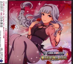 2026年最新】四条貴音タペストリーの人気アイテム - メルカリ