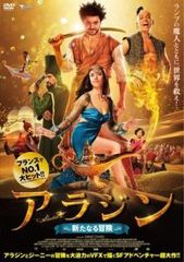 中古】 賭ケグルイ（10巻セット）TV版 シーズン1 全4巻