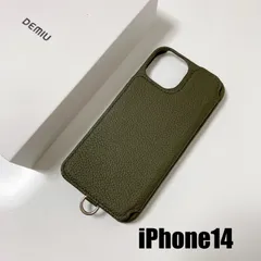 2025年最新】Demiu iphone14の人気アイテム - メルカリ