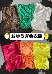 かぼちゃパンツ お遊戯会 発表会 運動会 幼稚園 保育園 パンツ　ハンドメイド かぼちゃパンツ お遊戯会 発表会 運動会 幼稚園 保育園 パンツ