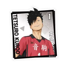 【中古】シール・ステッカー 07.黒尾鉄朗 ダイカットステッカー 「ハイキュー!!」