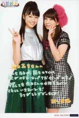 福田花音(アンジュルム) UTB 直筆サイン入りチェキ 2025年最新