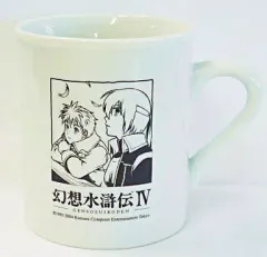 【中古】マグカップ・湯のみ(キャラクター) 主人公&テッド オリジナルマグカップ 「PS2ソフト 幻想水滸伝IV」 PlayStation.com予約特典
