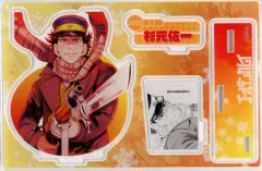 2025年最新】杉元佐一 バースデーの人気アイテム - メルカリ