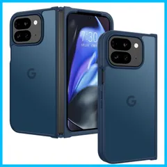 【新着商品】Fold ケース ワイヤレス対応 TPU+PC Pro 耐衝撃 マット仕上げ 指紋防止 軽量 9 薄型 ピクセル 9ProFold カバー Pixel ワイヤレス充電対応 google pixel 9 Google pro fold スマホケースのサムネイル