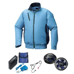 KU92010 空調服 R ポリエステル製 カジュアル FAN2400SPBB・RD9261・LISUPER1セット ライトブルー×ダークネイビー L