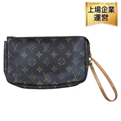 ★売り尽くし品★ルイヴィトン モノグラム アクセソワール M51980 ポーチ 2025年最新】LOUIS VUITTON M51980の人気アイテム - メルカリ
