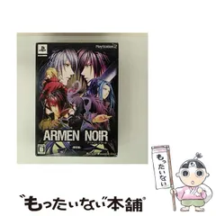 【中古】 アーメン･ノワール 限定版 [PS2] / アイディアファクトリー