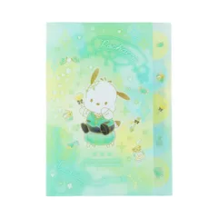 【メール便】ポチャッコ ポケットファイル ダイカットクリアファイル5P 5インデックス ゆめかわ！ サンリオ サンスター文具 新学期準備文具 キャラクター グッズ 