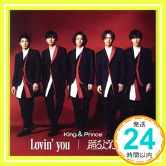 2024年最新】lovin you cdの人気アイテム - メルカリ