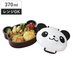 お弁当箱 るんるんパンダ 370ml ランチボックス キッズ （ 弁当箱 子供 レンジ対応 パンダ 1段 一段 レンジOK お弁当 弁当 一段弁当 子供用 ダイカット弁当 かわいい 幼稚園 保育園 デコ弁 ）
