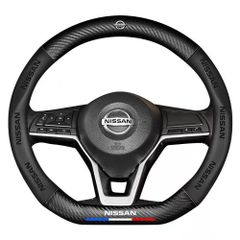 日産 D型 ステアリングカバー ハンドルカバー エクストレイル セレナ エルグランド ブルーバード ティアナ キックス ディズ ノート オーラ アリア ルークス リーフ カーボン調素材 38CM