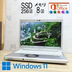 2025年最新】cf-sv7 lte対応の人気アイテム - メルカリ