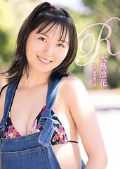 大島涼花(AKB48) OVER TURE 直筆サイン入りチェキ 2025年最新】大島涼花の人気アイテム - メルカリ