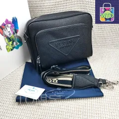 プラダ ショルダーバッグ 凸凹トライアングルロゴ ジャガード