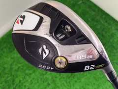 2025年最新】B2 ユーティリティ h5の人気アイテム - メルカリ