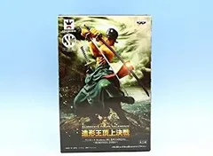 【中古】(未使用･未開封品)ワンピース Scultures BIG 造形王SPECIAL RORONOA．ZORO ロロノア・ゾロ 造形王頂上決戦 バンプレスト（ポスターおまけ付き）