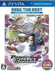 パワースマッシュ4 SEGA THE BEST - PSVita