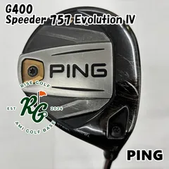 2025年最新】ping g400 ヘッドカバーの人気アイテム - メルカリ