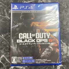 2024年最新】CALL of DUTY black ops 6 ps4の人気アイテム - メルカリ