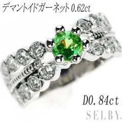 ☆M1208-1)『年末セール』デマントイドガーネット 0.126ct bmibearings.com