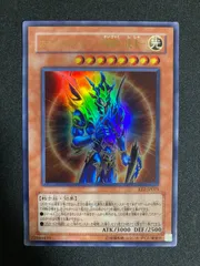 カオスソルジャー　美品 カオスソルジャー ステンレス 未開封 - メルカリ