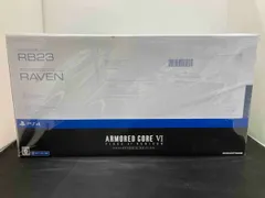 未開封 PS4 ARMORED CORE Ⅵ FIRES OF RUBICON コレクタｰズエディション