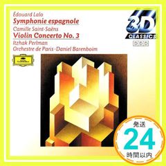 Item thumbnail for item 62bb3822-39f2-44f7-87e6-0c4893ef4bdf