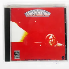 2025年最新】ビル エヴァンス レコードの人気アイテム - メルカリ