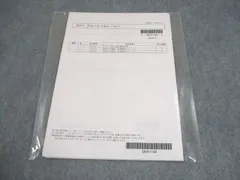 2025年最新】lec 会計士の人気アイテム - メルカリ