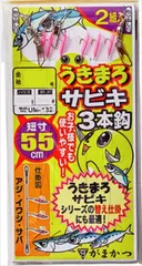 がまかつ　うきまろサビキ3本鈎仕掛 UM132 4-0.8のサムネイル