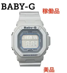 2024年最新】CASIO 国内正規品 BABY-G カシオ ベビーG BGA-185-2AJF