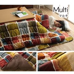 こたつ布団 こたつ掛け布団 こたつ敷き布団 セット 長方形 205×285cm マルチ パッチワーク デザイン カジュアル ボリューム 軽量 かさ高 保温 国産 日本製 洗える おしゃれ ピーチスキン フランネル キルティング ラウンド型