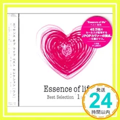Essence of life best [CD] オムニバス_02