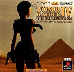 Amazon.com: Lara Croft - Tomb Raider: The Angel of Darkness