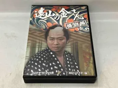 2024年最新】遠山の金さん dvdの人気アイテム - メルカリ