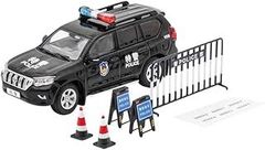 送料無料】 大統領専用車 アウルス セナート 警護車 タンク500