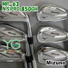 2024年最新】mizuno MP-5の人気アイテム - メルカリ