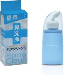 ハナクリーンS ハンディタイプ 鼻洗浄(鼻うがい) 150ml 日本製のサムネイル