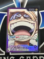 【OP】モンキー・D・ルフィ op09-061 L-P