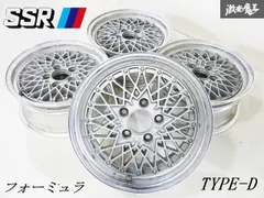 2025年最新】ssr メッシュ 15インチの人気アイテム - メルカリ