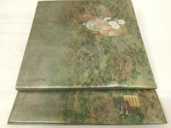 銭単位切手 (レア) 超特大セット115種 切手アルバム付 銭単位切手 (レア) 超特大セット115種 切手アルバム付 - メルカリ