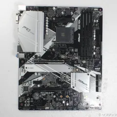 2026年最新】b550m pro4の人気アイテム - メルカリ
